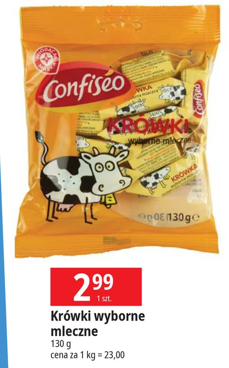 Помадки Confiseo