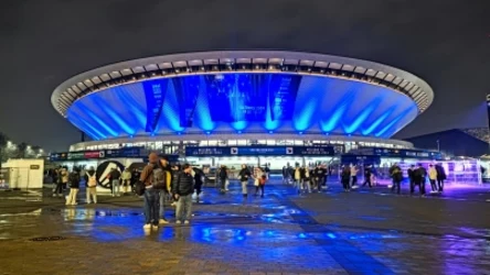 IEM Katowice 2024