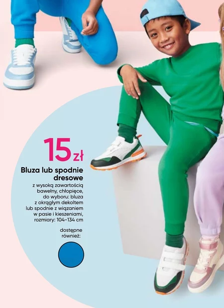 Bluza dresowa dziecięca