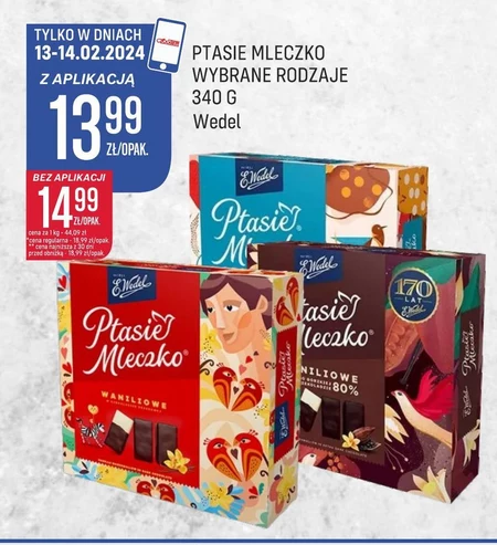 E. Wedel Ptasie mleczko słony karmel w czekoladzie mlecznej 340 g