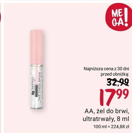 Żel do brwi AA