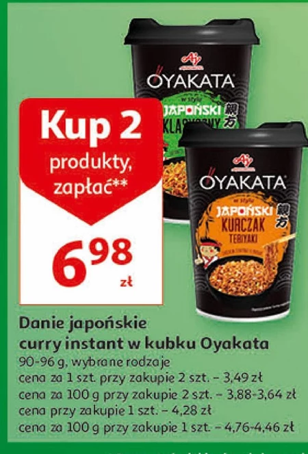 Danie instant Oyakata