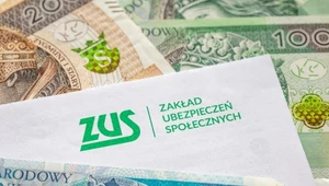 ZUS wypłaci nowy dodatek. Wyślą wyrównanie od początku roku