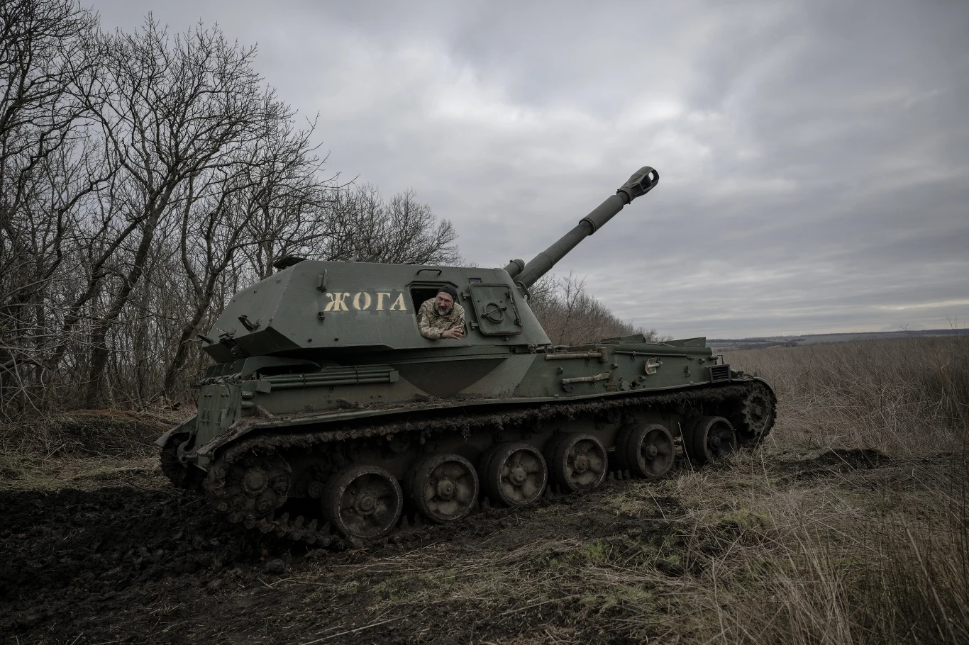 Specjalne aplikacje pomagają zwalczać Rosjan Specjalne aplikacje pomagają zwalczać Rosjan