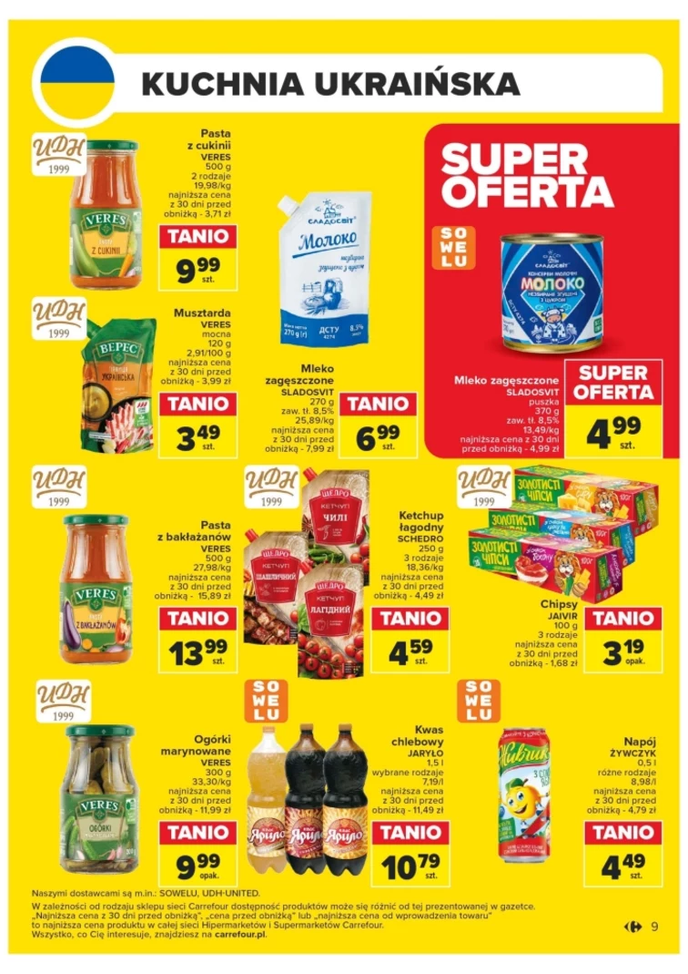 leaflet page preview image