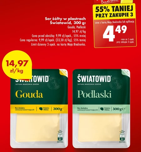 Ser Światowid