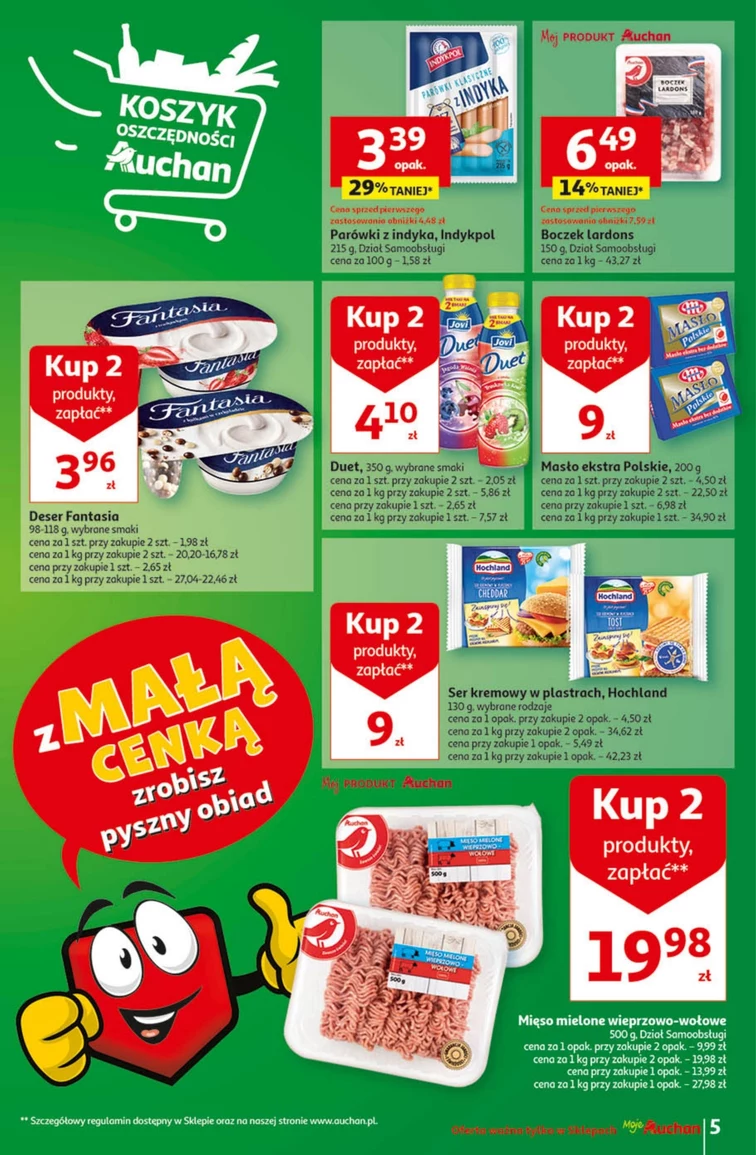 leaflet page preview image