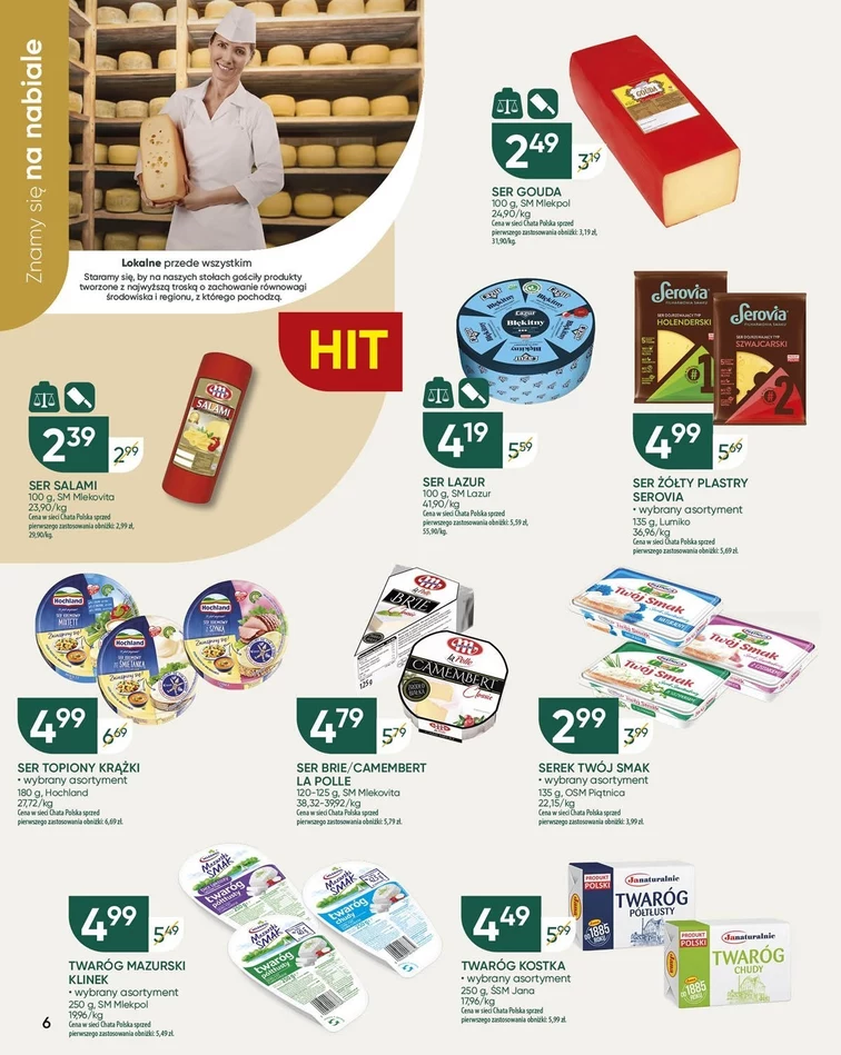 leaflet page preview image