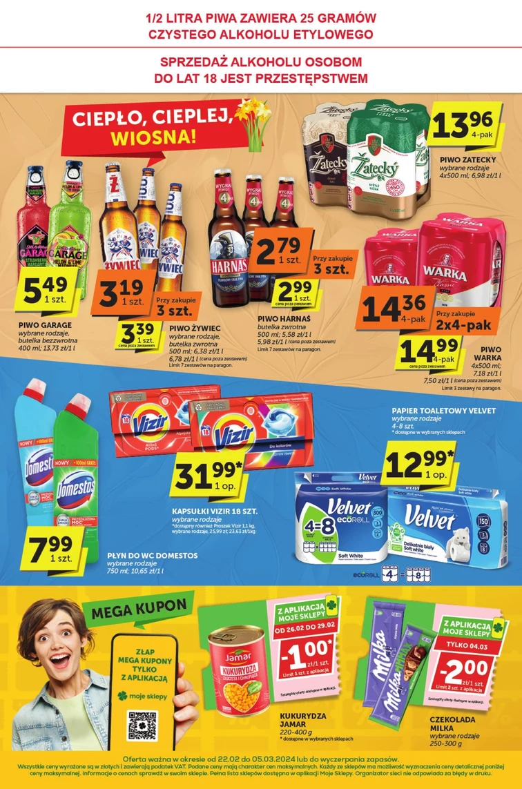 leaflet page preview image