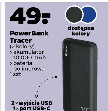 Powerbank Tracer