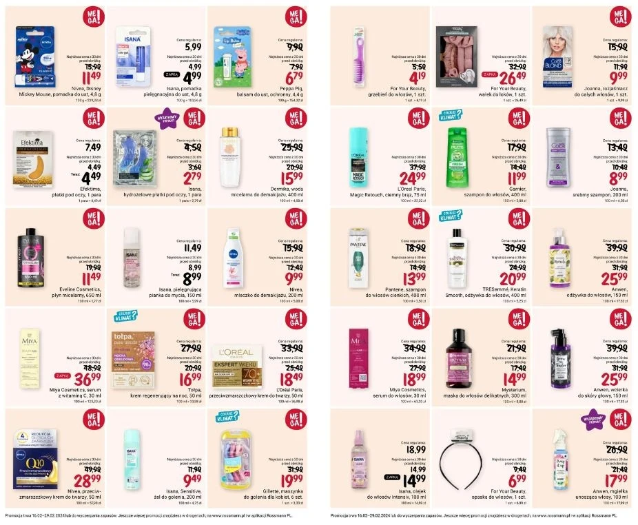 Rossmann oferuje nowe promocje! Rossmann oferuje nowe promocje!