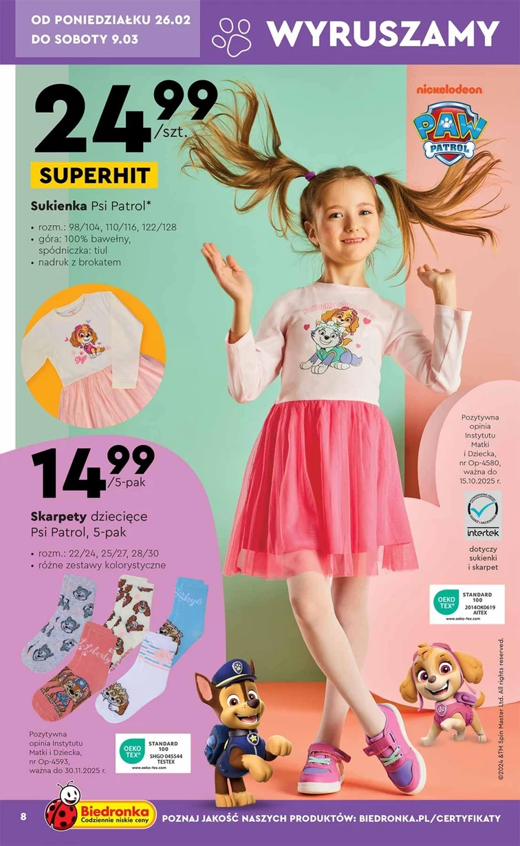leaflet page preview image