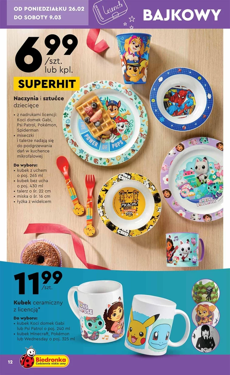 leaflet page preview image