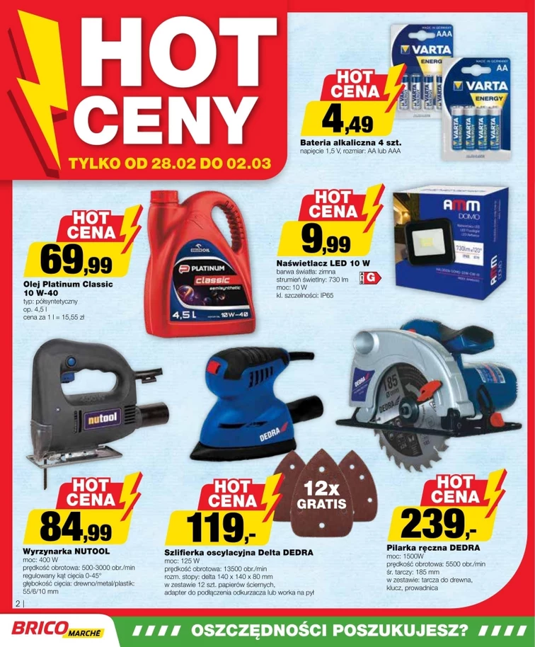 leaflet page preview image