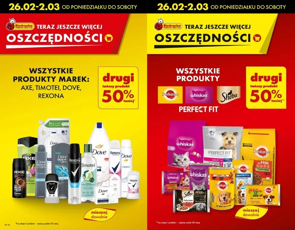 Biedronka oferuje markowe kosmetyki o 50% taniej! Biedronka oferuje markowe kosmetyki o 50% taniej!