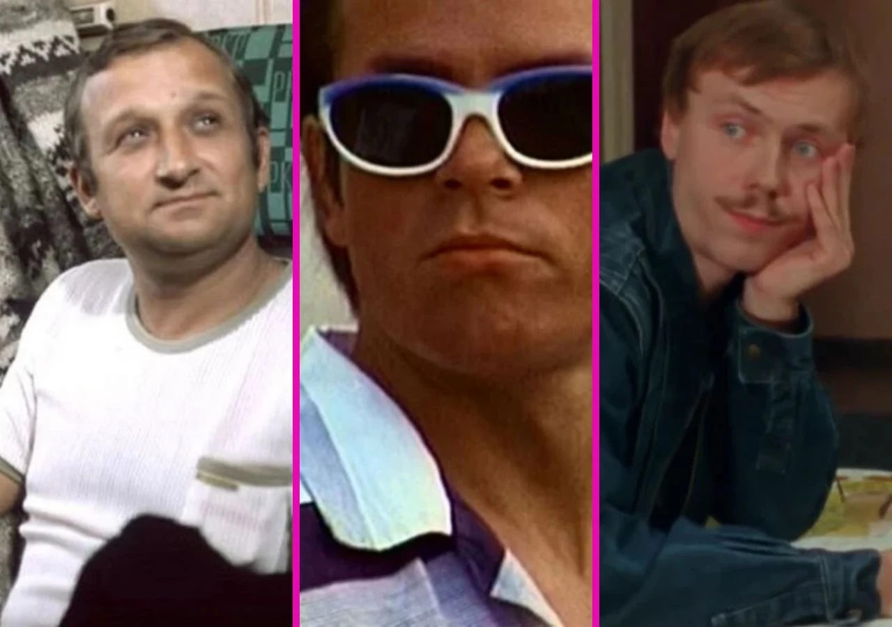 Seriale z lat 80. - quiz Seriale z lat 80. - quiz