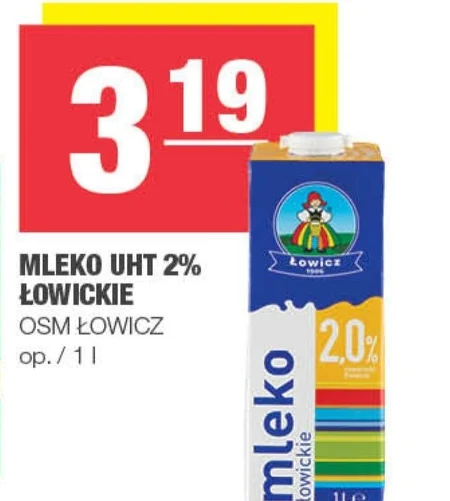 Молоко OSM Łowicz