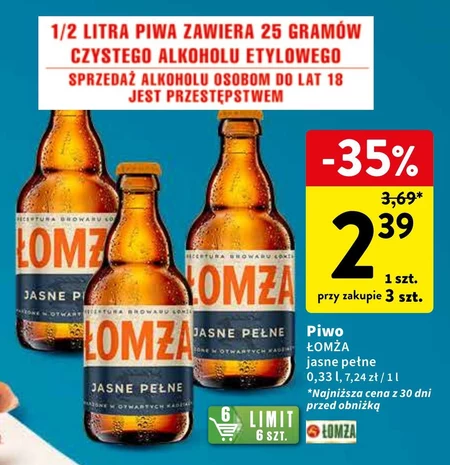 Piwo Łomża