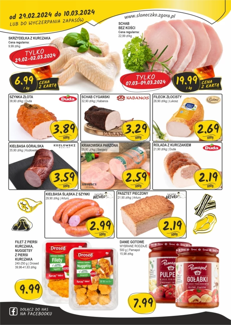 leaflet page preview image