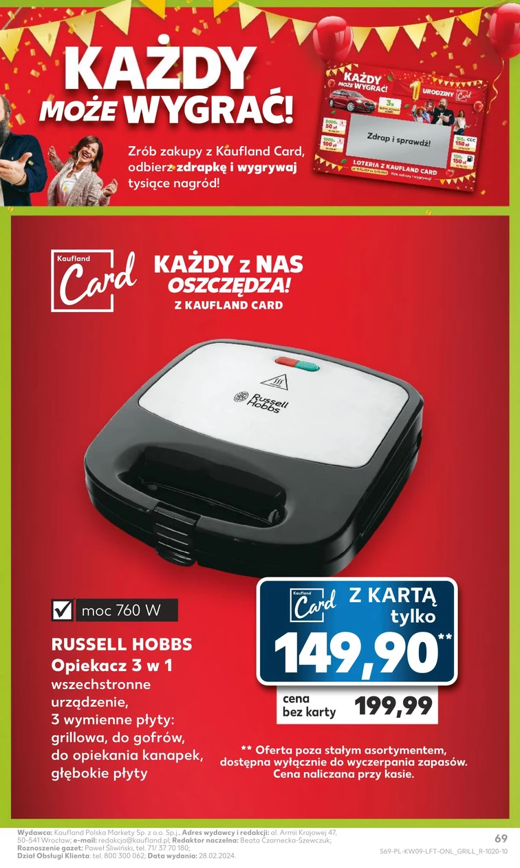 leaflet page preview image