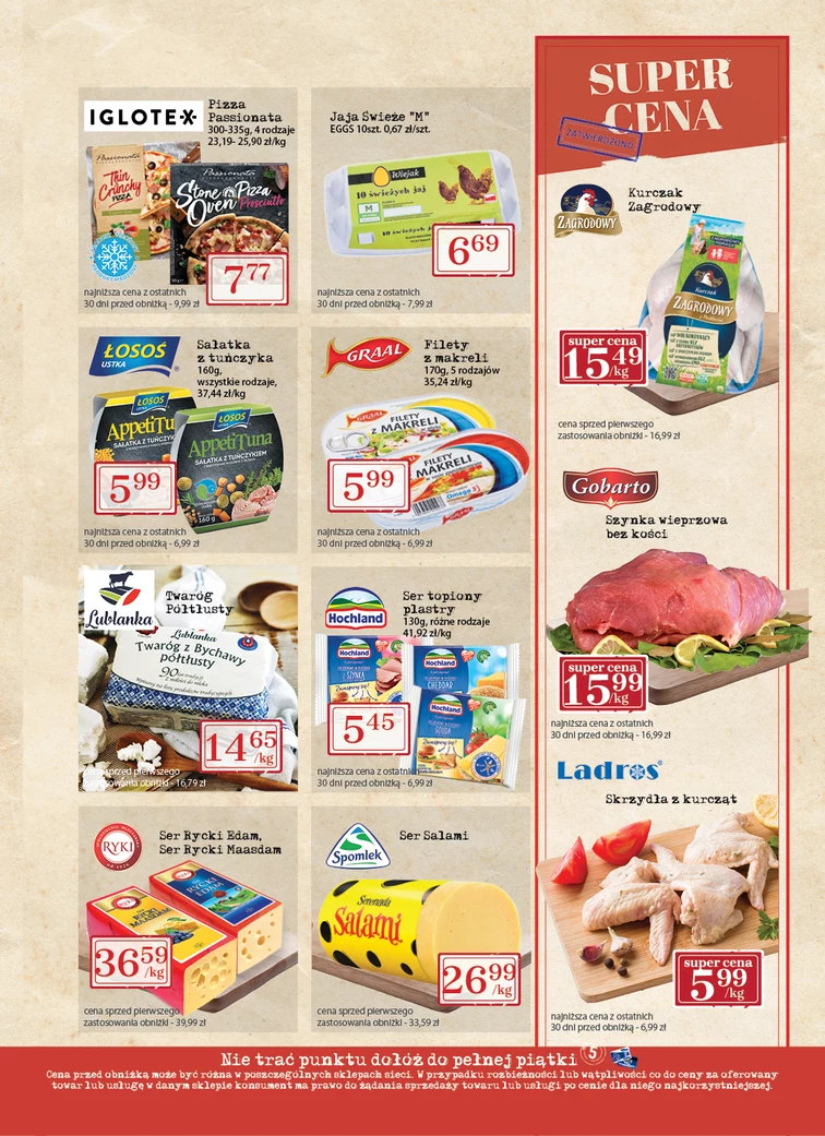 leaflet page preview image