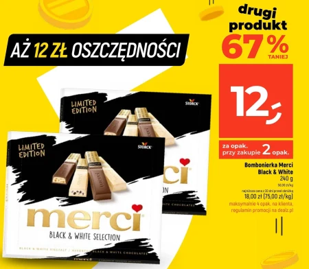 Шоколадна коробка Merci