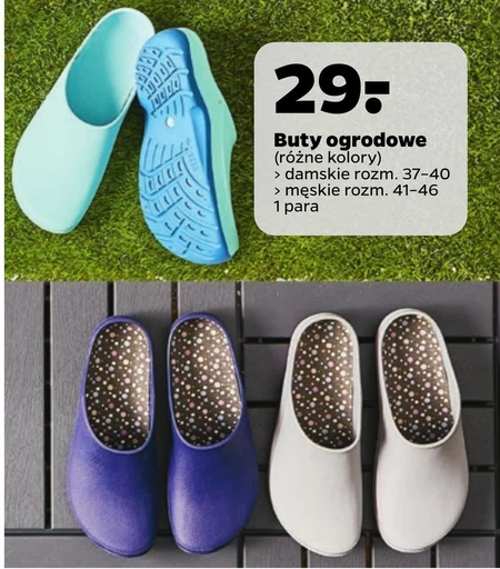 Buty ogrodowe