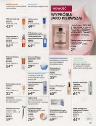 Makijaż, który o Ciebie dba! - Avon