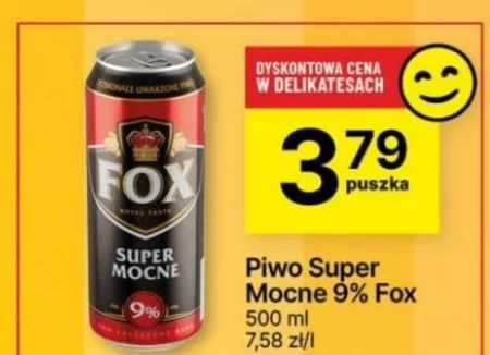 Пиво Fox