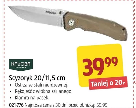 Scyzoryk Kayoba