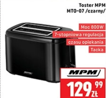 Тостер MPM