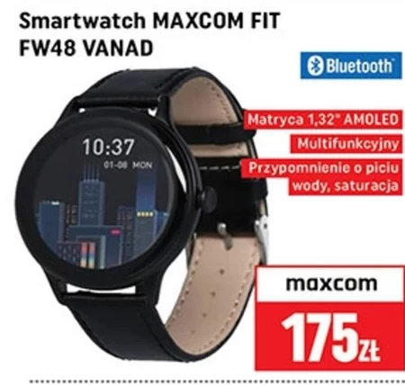 Розумний годинник Maxcom