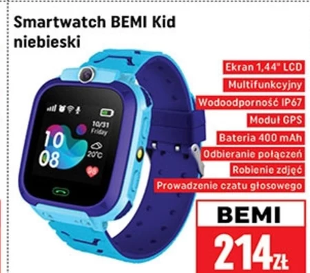 Розумний годинник Bemi