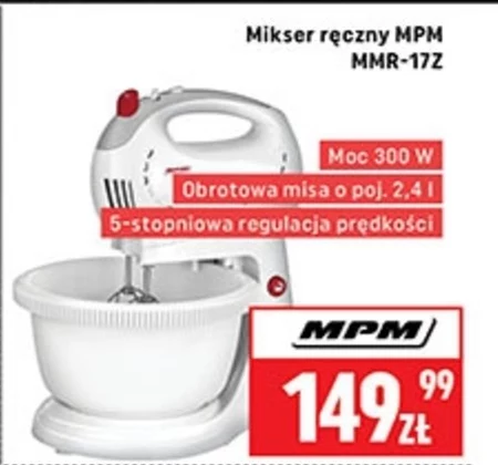 Міксер MPM