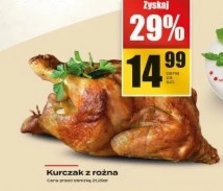 Kurczak z rożna