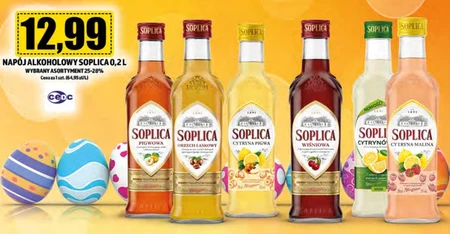 Алкогольні напої Soplica