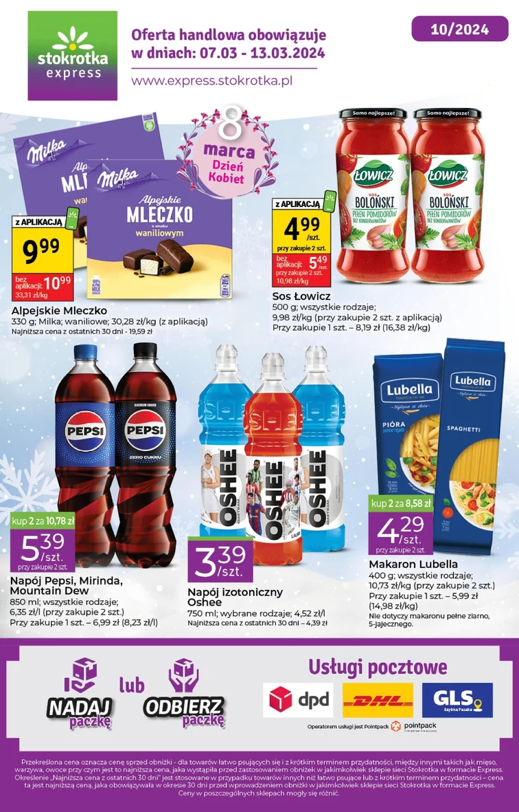 leaflet page preview image