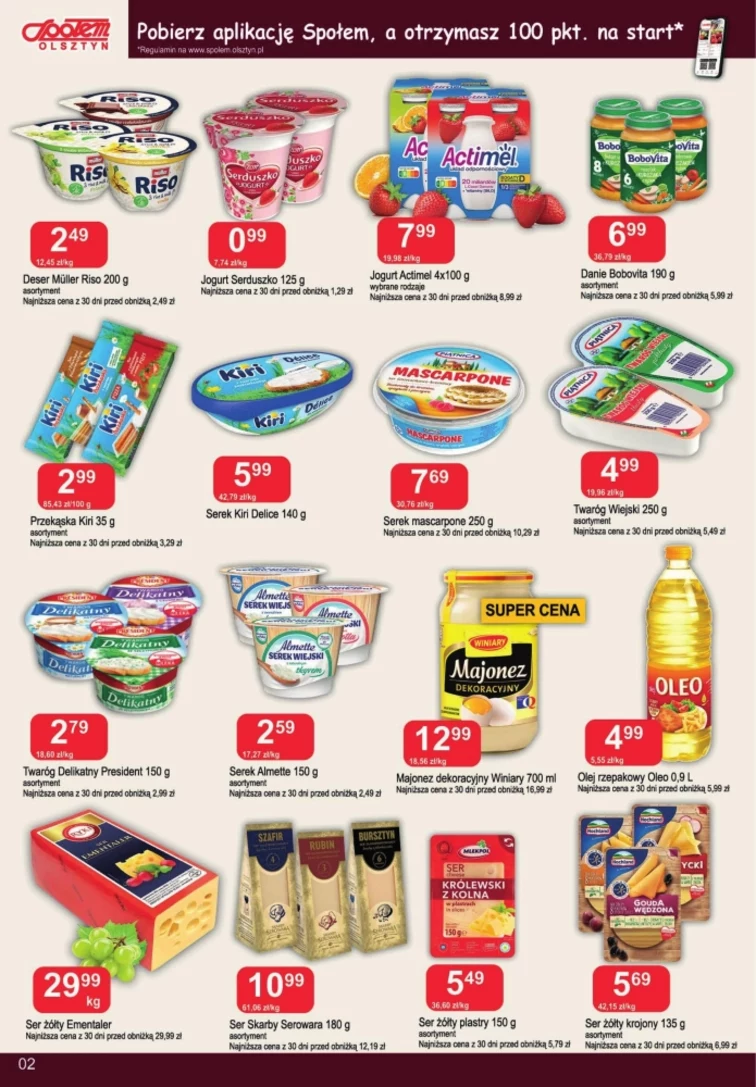 leaflet page preview image