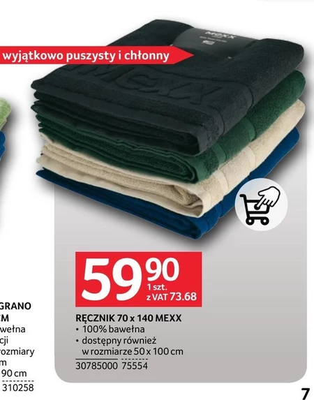 Ręcznik Mexx