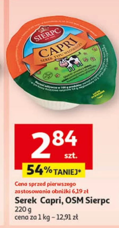 Sierpc Capri Serek typu włoskiego 220 g