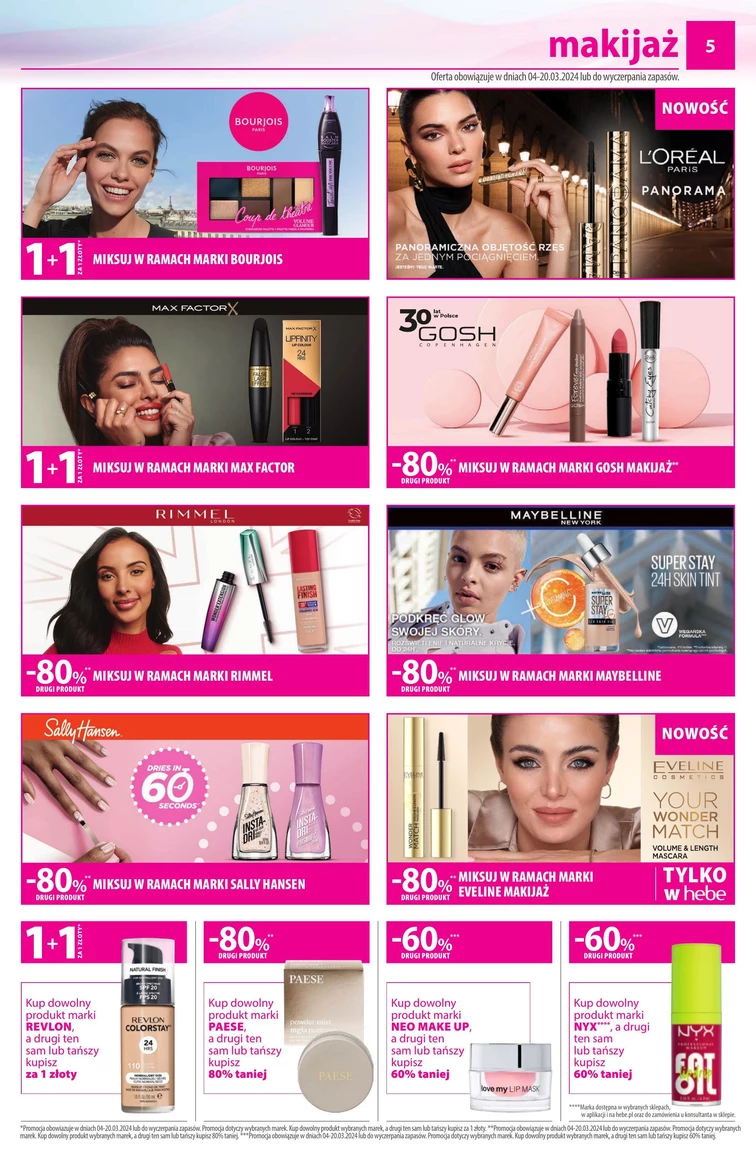 leaflet page preview image