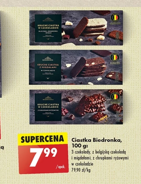 Ciastka Biedronka