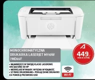 Принтер HP