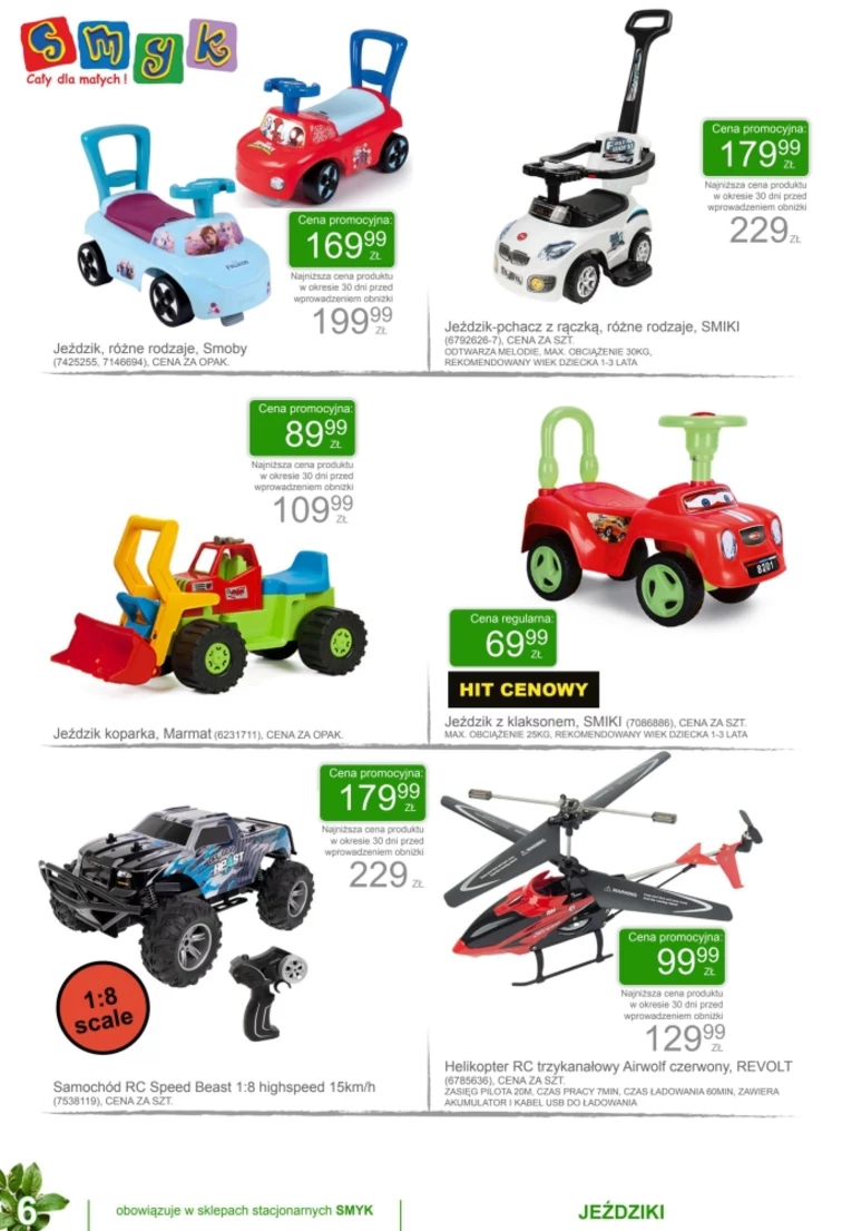 leaflet page preview image