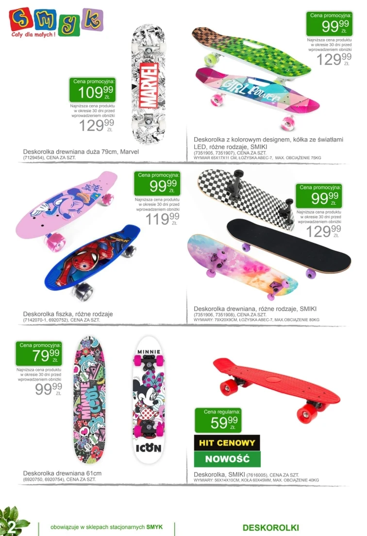 leaflet page preview image