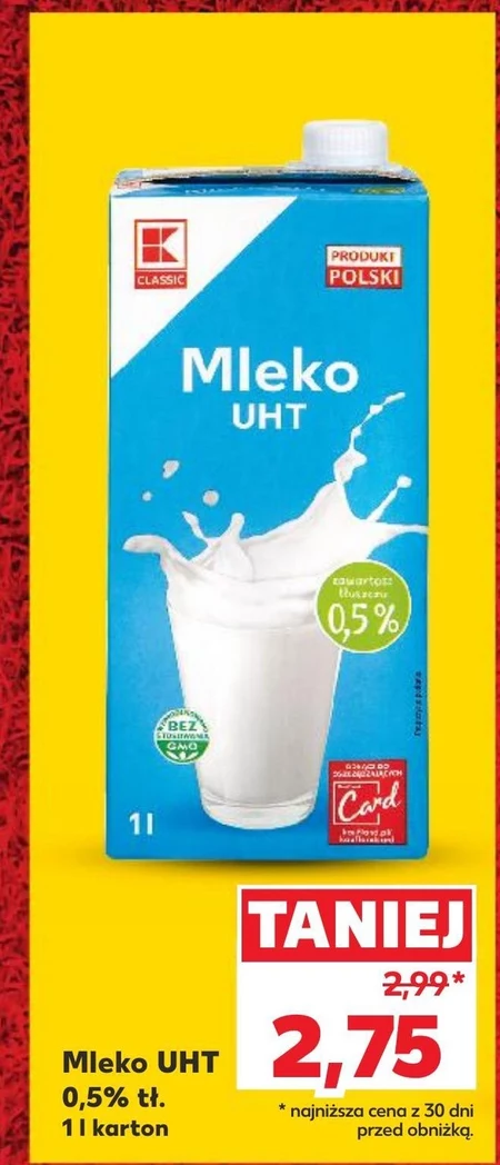 Молоко K-Classic