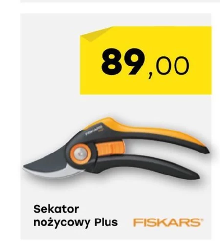 Ножиці-ножиці Fiskars