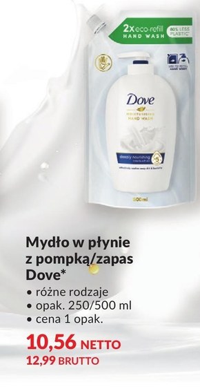 Dove Deeply Nourishing Pielęgnujące mydło w płynie z pompką 250 ml niska cena