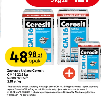 Клейовий розчин Ceresit