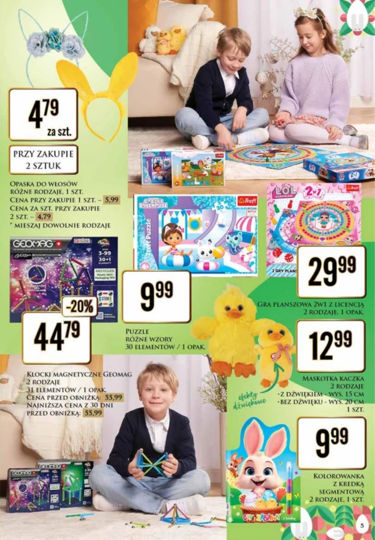 leaflet page preview image